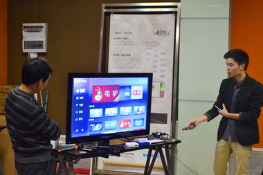 電子信息工程學院軟件開發專業介紹