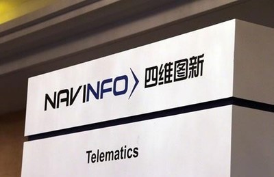 四維公司訴360侵權案 許可費爭議下的軟件開發(fā)合規(guī)警示