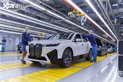 創(chuàng)新技術(shù)與卓越應(yīng)用 全新BMW iX德國丁格芬工廠投產(chǎn)，年內(nèi)登陸中國市場