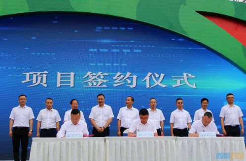 瓜果飄香喜迎八方來(lái)客——第十一屆自貢沿灘九洪西瓜節(jié)盛大開幕